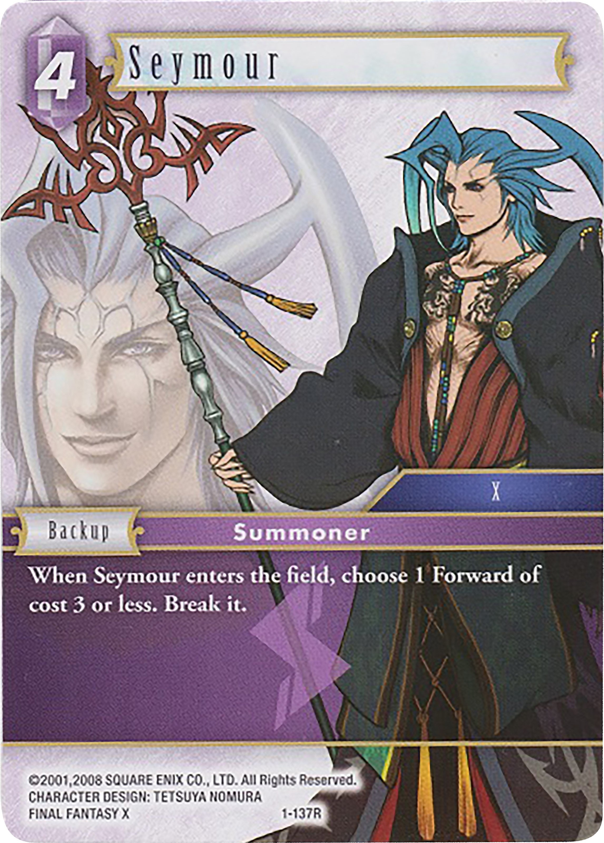 Seymour (Deck Exclusive) [Opus I] | Total Play