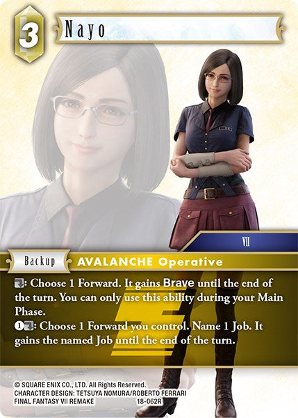 Nayo [Resurgence of Power] | Total Play