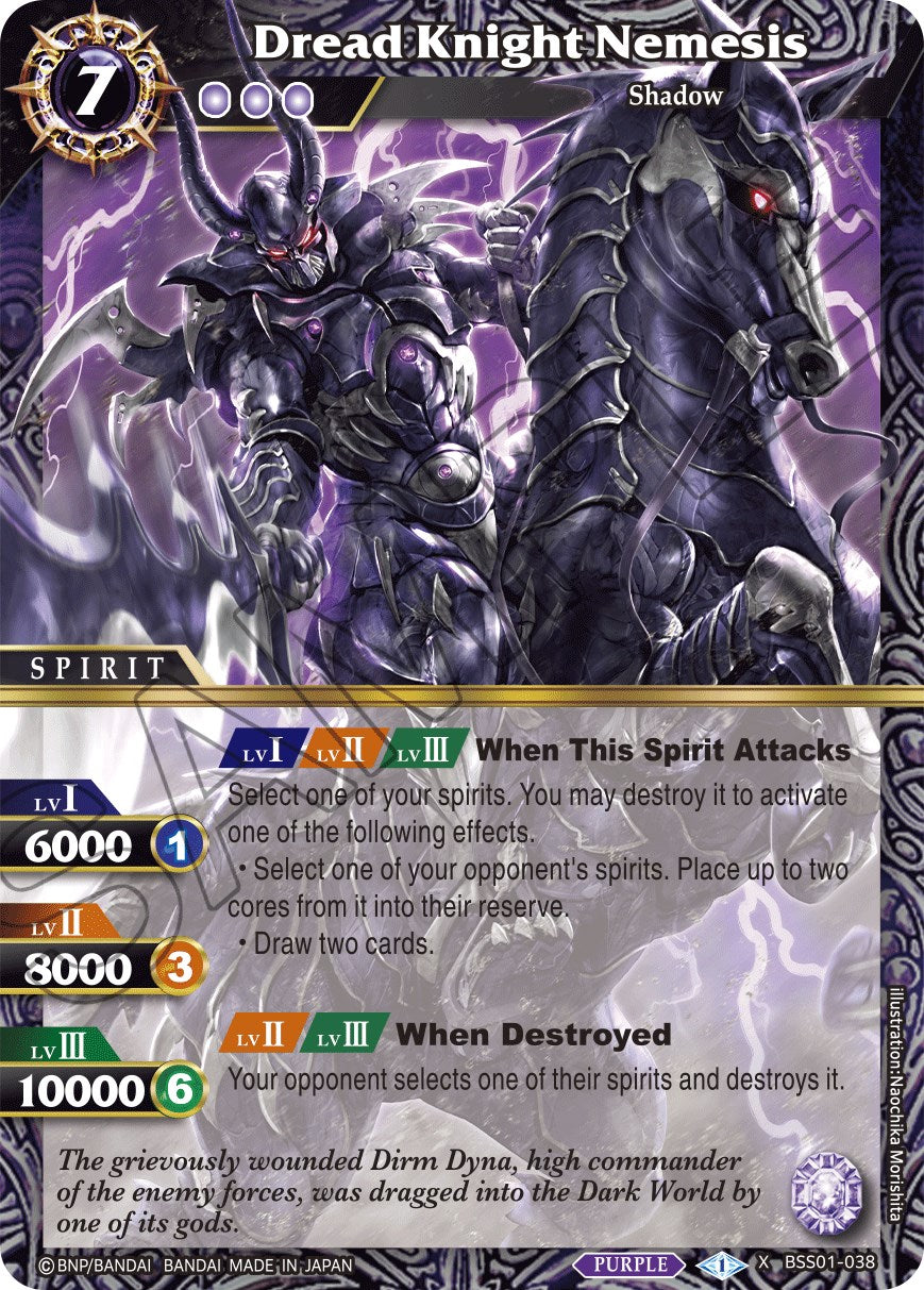 Dread Knight Nemesis (BSS01-038) [Dawn of History] | Total Play