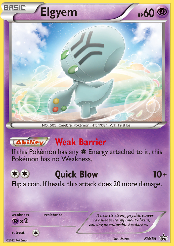 Elgyem (BW55) [Black & White: Black Star Promos] | Total Play