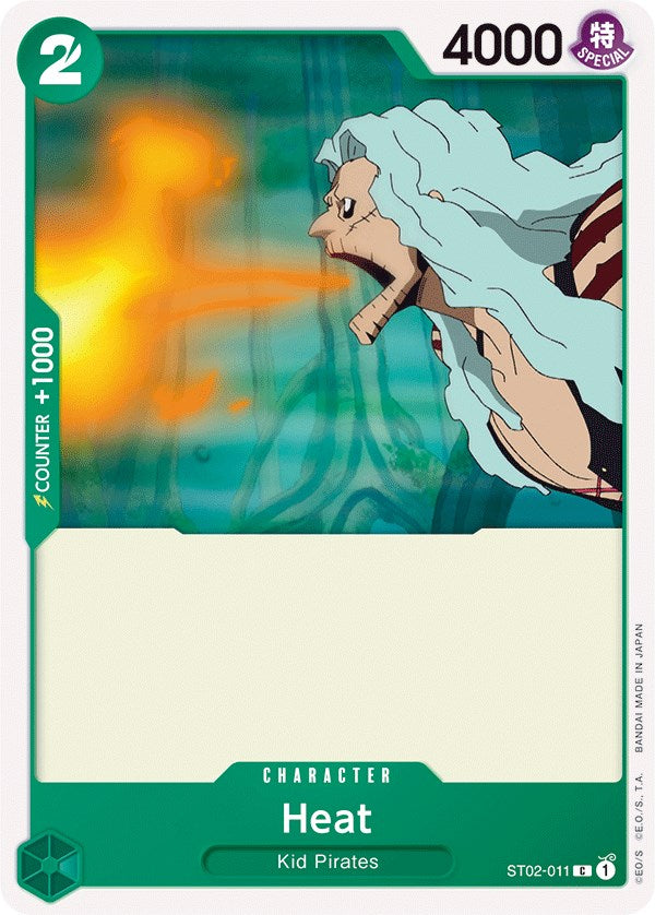 Heat [Starter Deck: Worst Generation] | Total Play