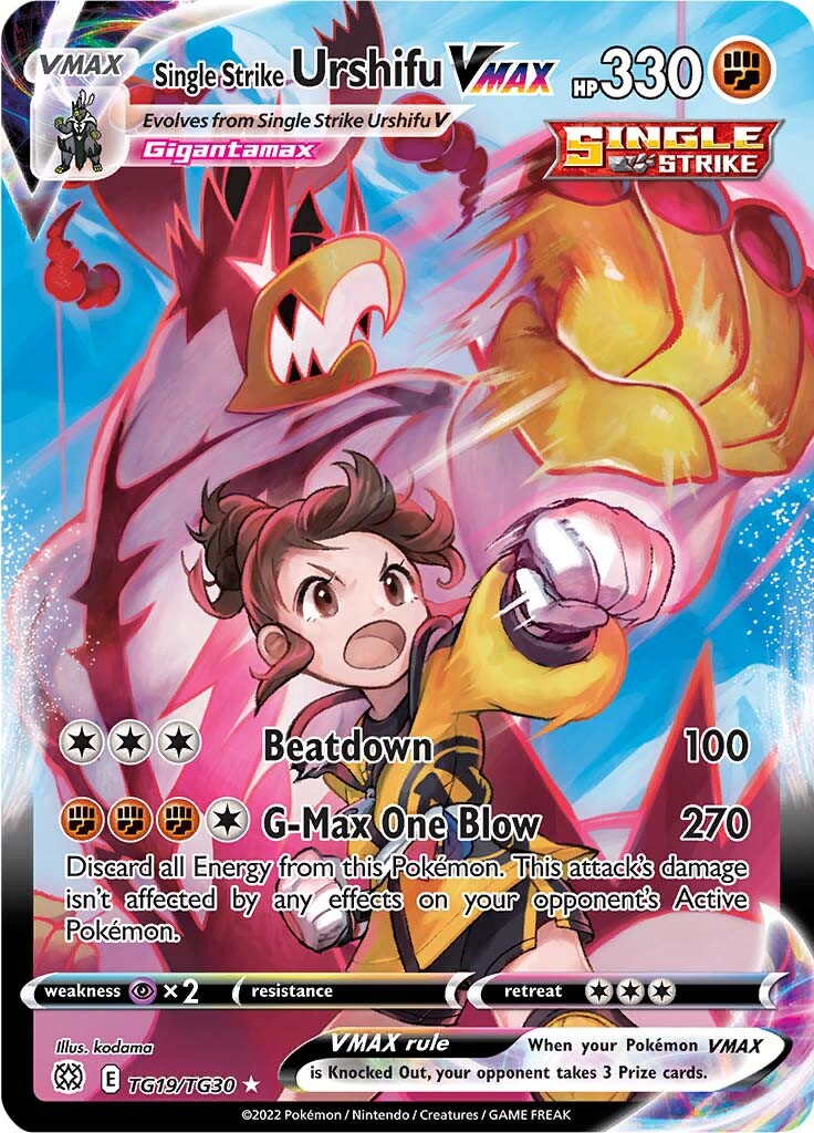 Single Strike Urshifu VMAX (TG19/TG30) [Sword & Shield: Brilliant Stars] | Total Play
