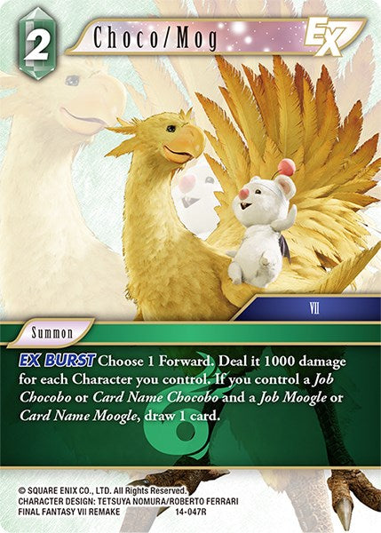 Choco/Mog EX [Opus XIV: Crystal Abyss] | Total Play