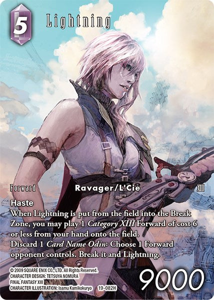 Lightning (Full Art) [From Nightmares] | Total Play