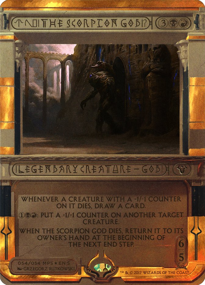 The Scorpion God (Invocation) [Amonkhet Invocations] | Total Play