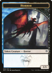 Copy // Horror Double-Sided Token [Guilds of Ravnica Guild Kit Tokens] | Total Play