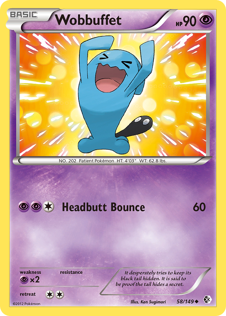 Wobbuffet (58/149) [Black & White: Boundaries Crossed] | Total Play