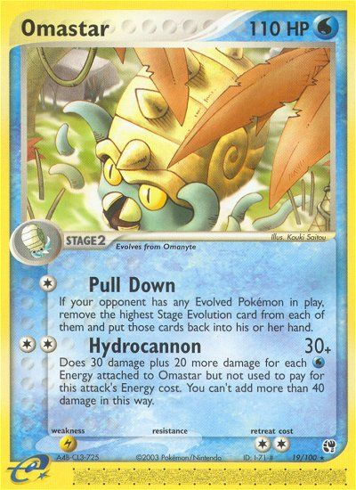 Omastar (19/100) [EX: Sandstorm] | Total Play