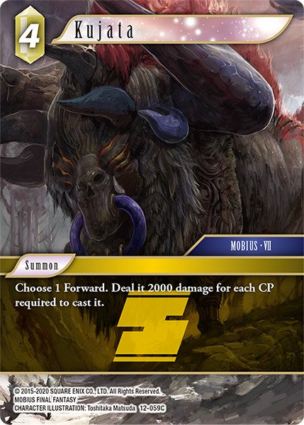 Kujata [Opus XII] | Total Play