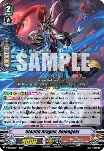 Stealth Dragon, Seiengeki (V-PR/0261) [V Promo Cards] | Total Play