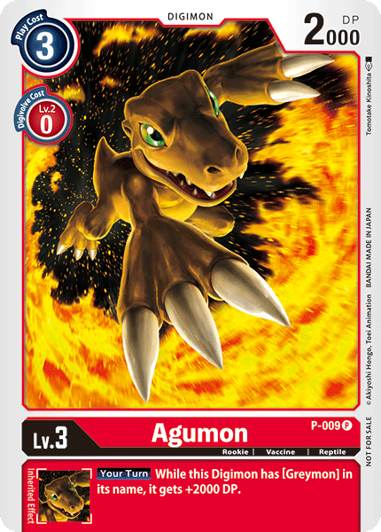 Agumon [P-009] [Promotional Cards] | Total Play