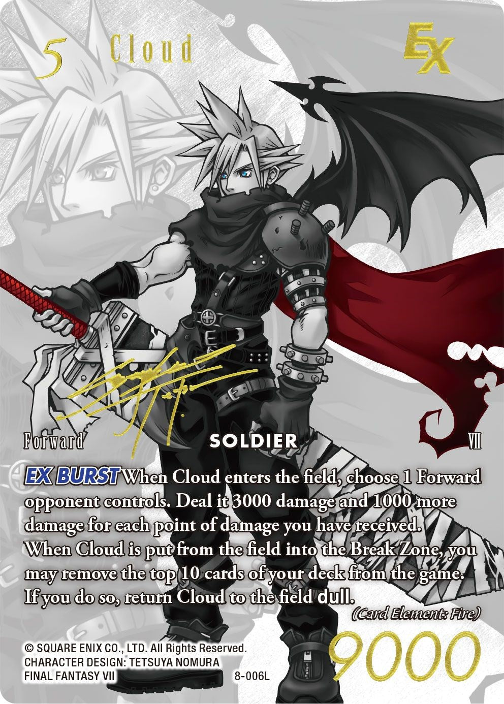 Cloud - 8-006L (Noir Promo) [Promo Cards] | Total Play