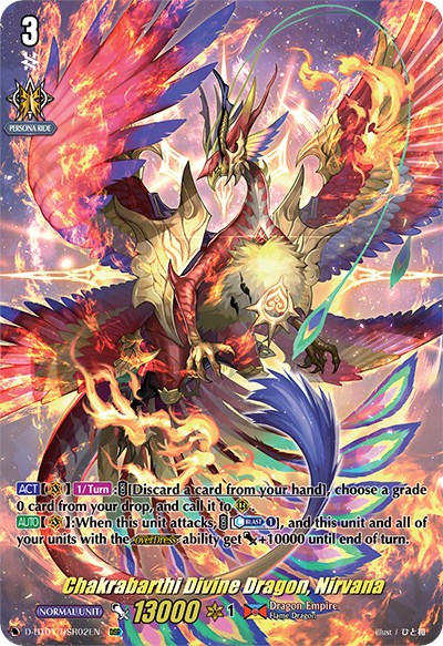 Chakrabarthi Divine Dragon, Nirvana (D-BT01/DSR02EN) [Genesis of the Five Greats] | Total Play