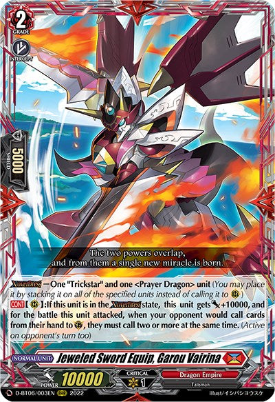 Jeweled Sword Equip, Garou Vairina (D-BT06/003EN) [Blazing Dragon Reborn] | Total Play