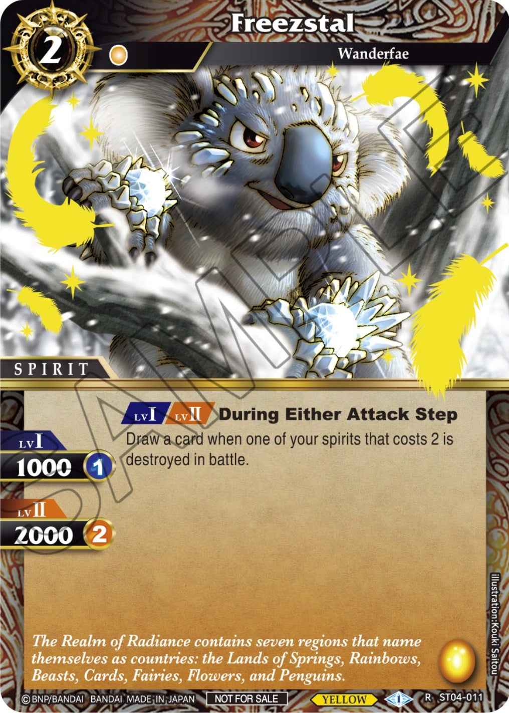 Freezstal (Event Pack 1) (ST04-011) [Launch & Event Promos] | Total Play