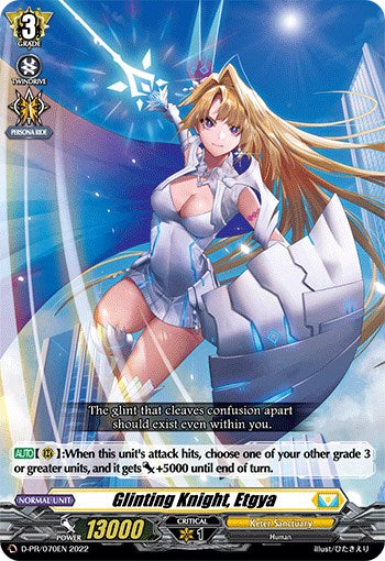 Glinting Knight, Etgya (D-PR/070EN) [D Promo Cards] | Total Play