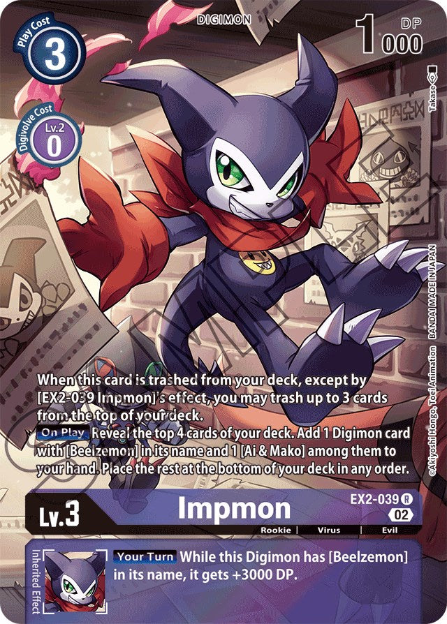 Impmon [EX2-039] (Alternate Art) [Starter Deck: Beelzemon Advanced Deck Set] | Total Play