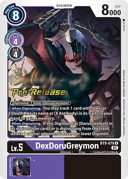 DexDoruGreymon [BT9-078] [X Record Pre-Release Promos] | Total Play