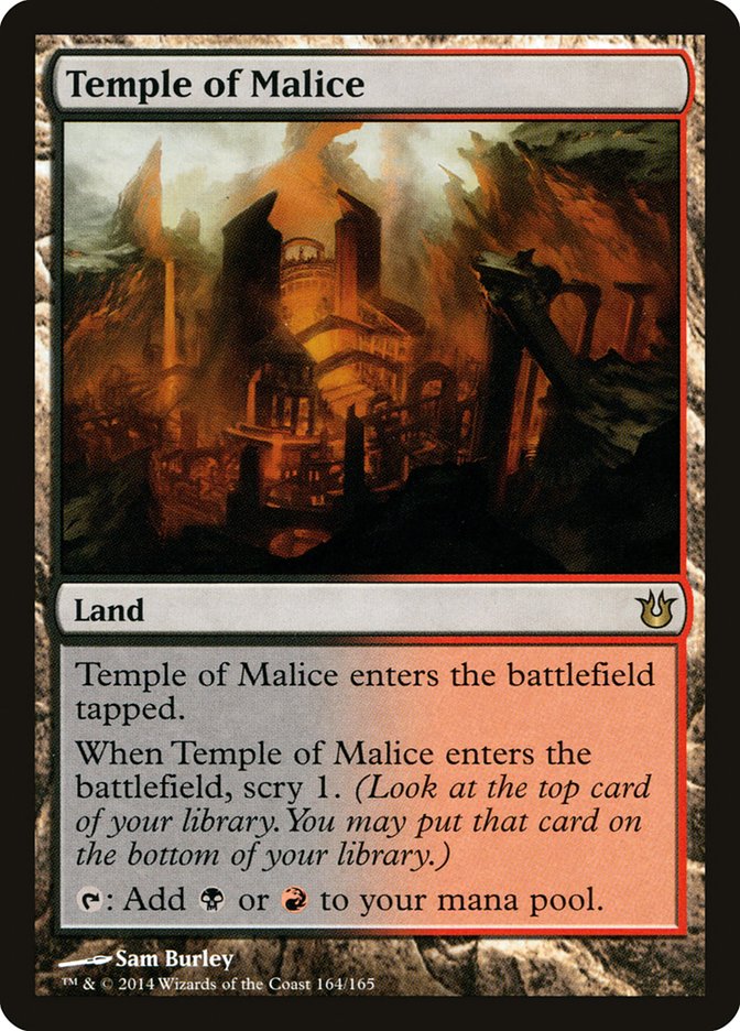 Temple of Malice [Born of the Gods] | Total Play