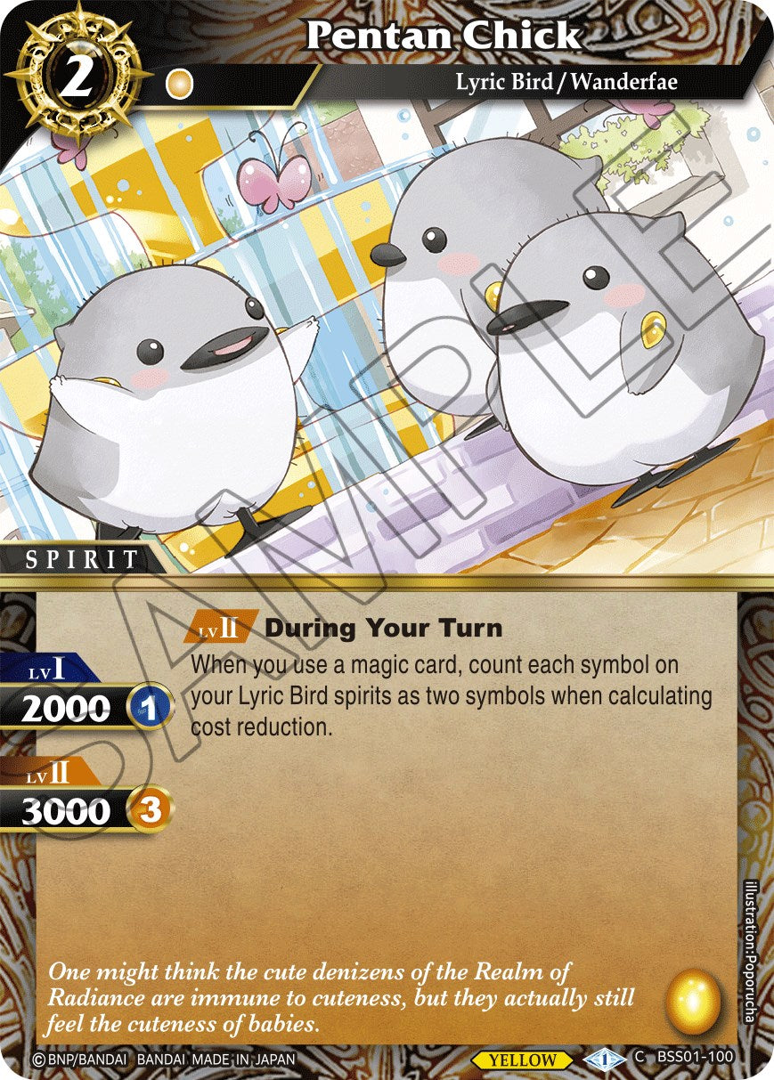 Pentan Chick (BSS01-100) [Dawn of History] | Total Play
