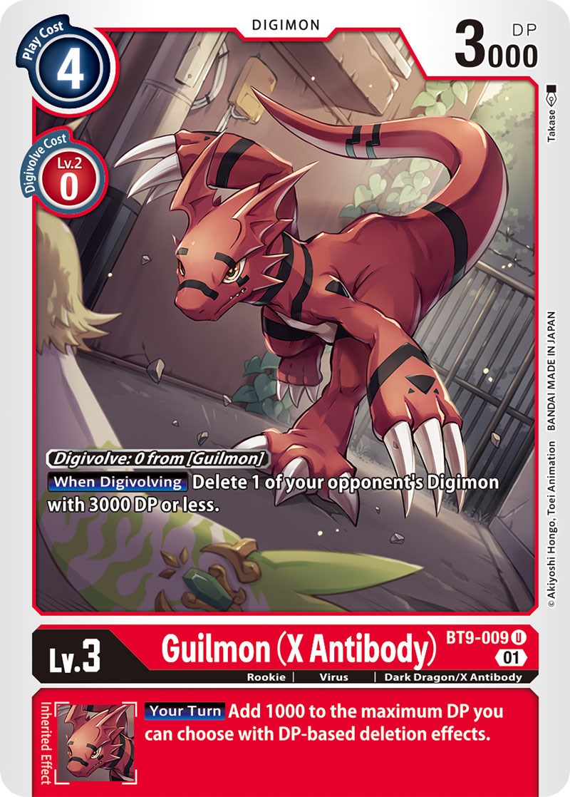 Guilmon (X Antibody) [BT9-009] [X Record] | Total Play