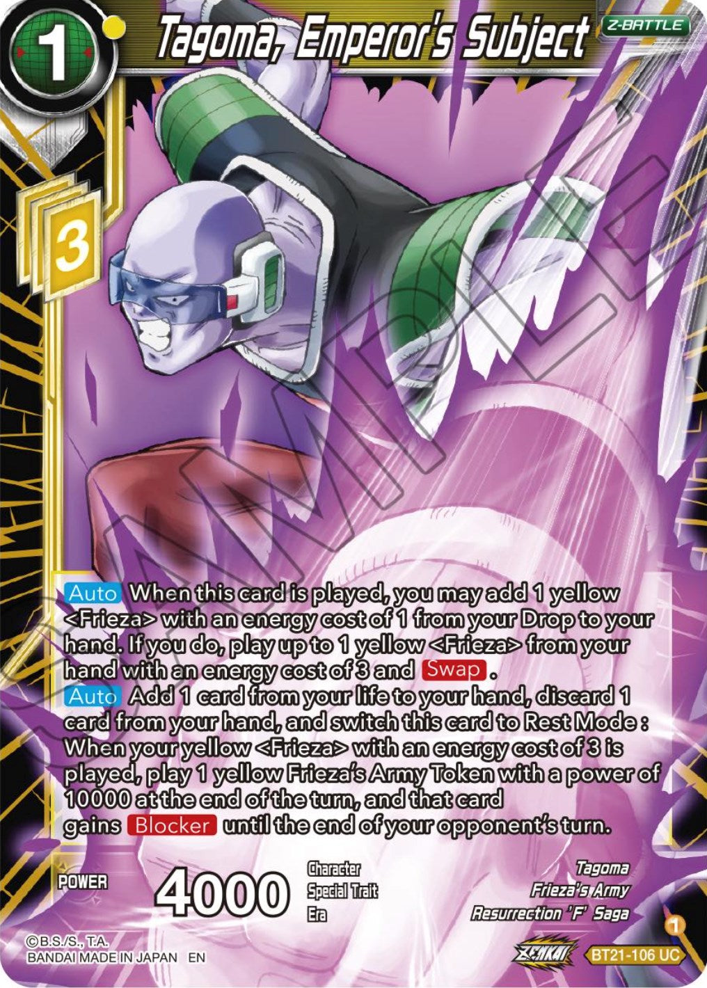 Tagoma, Emperor's Subject (BT21-106) [Wild Resurgence] | Total Play