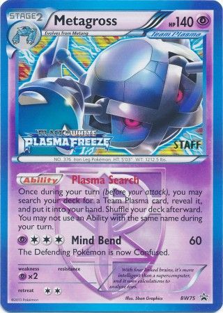 Metagross (BW75) (Team Plasma) (Staff Prerelease Promo) [Black & White: Black Star Promos] | Total Play