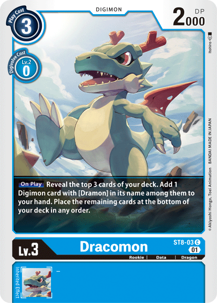 Dracomon [ST8-03] [Starter Deck: Ulforce Veedramon] | Total Play