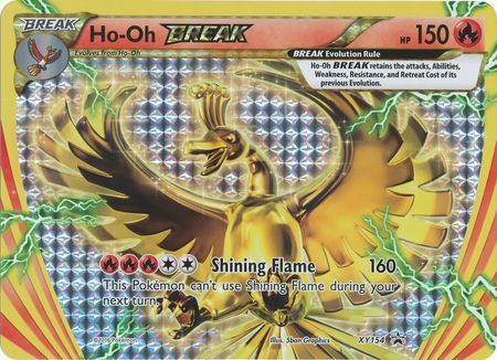 Ho-Oh BREAK (XY154) (Jumbo Card) [XY: Black Star Promos] | Total Play