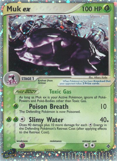 Muk ex (96/97) [EX: Dragon] | Total Play