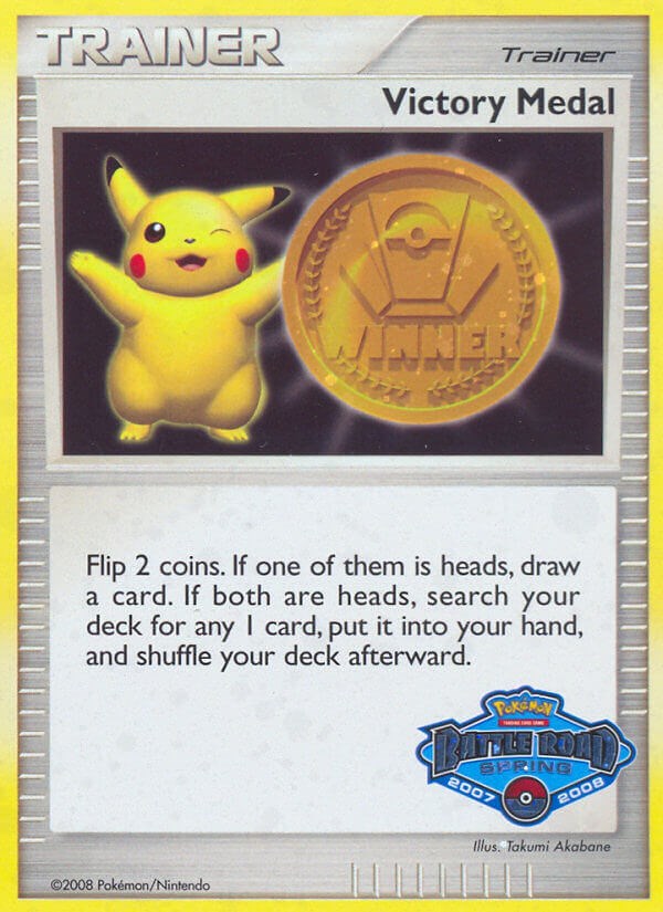 Victory Medal (2007-2008) (Battle Road Spring) [League & Championship Cards] | Total Play