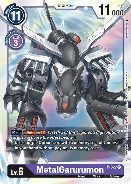 MetalGarurumon [P-027] [Promotional Cards] | Total Play