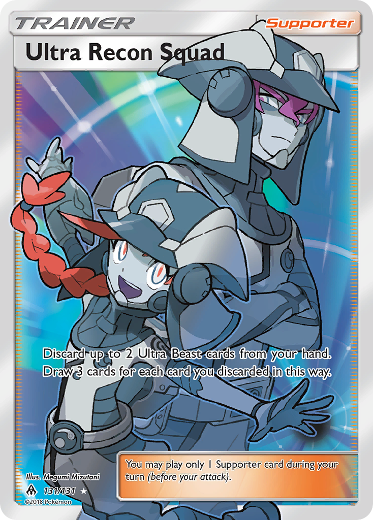 Ultra Recon Squad (131/131) [Sun & Moon: Forbidden Light] | Total Play