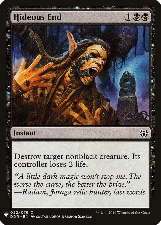 Hideous End [Mystery Booster] | Total Play