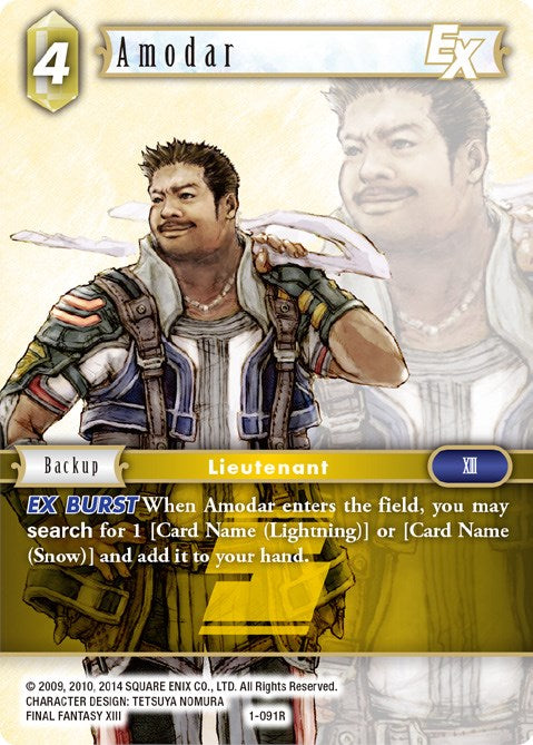Amodar EX [Opus I] | Total Play