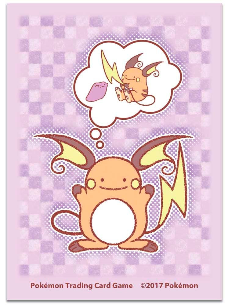 Card Sleeves - Ditto as Raichu | Total Play