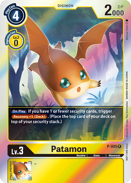 Patamon [P-005] [Promotional Cards] | Total Play