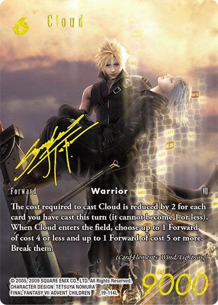 Cloud (Full Art) [From Nightmares] | Total Play