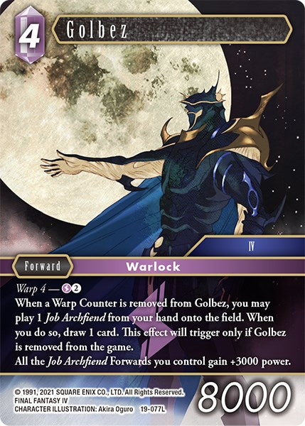 Golbez [From Nightmares] | Total Play