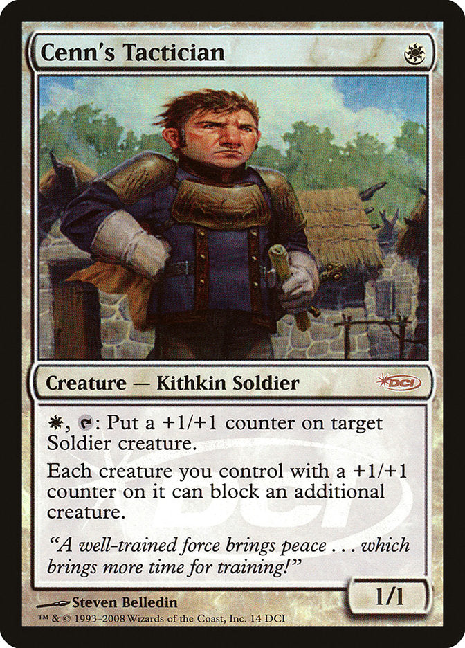 Cenn's Tactician [Gateway 2008] | Total Play