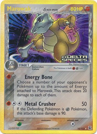 Marowak (10/113) (Delta Species) (Stamped) [EX: Delta Species] | Total Play