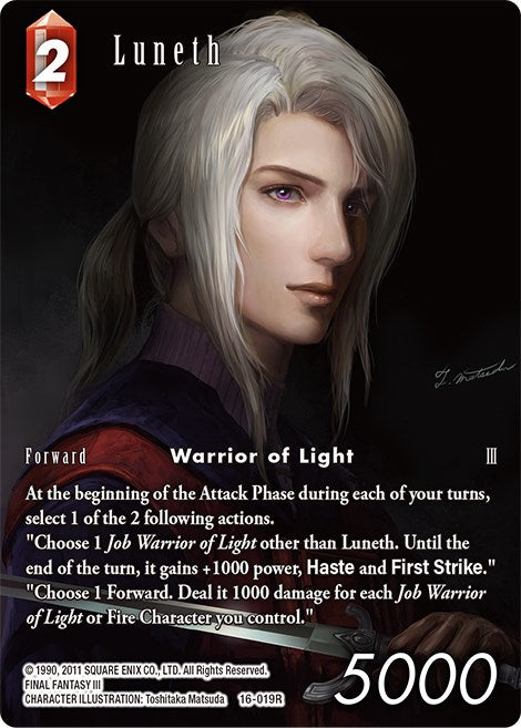 Luneth (Full Art) [Emissaries of Light] | Total Play
