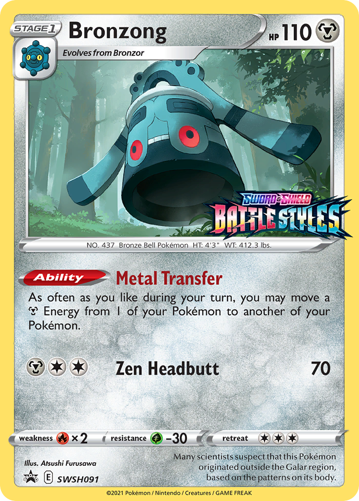 Bronzong (SWSH091) (Prerelease Promo) [Sword & Shield: Black Star Promos] | Total Play