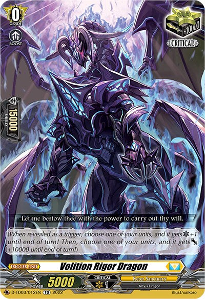 Volition Rigor Dragon (D-TD03/012EN) [Raika Koshiba -Skyfall Executors-] | Total Play