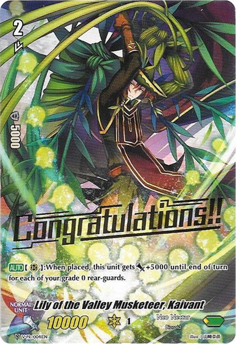 Lily of the Valley Musketeer, Kaivant (V-PR/0041EN) [V Promo Cards] | Total Play