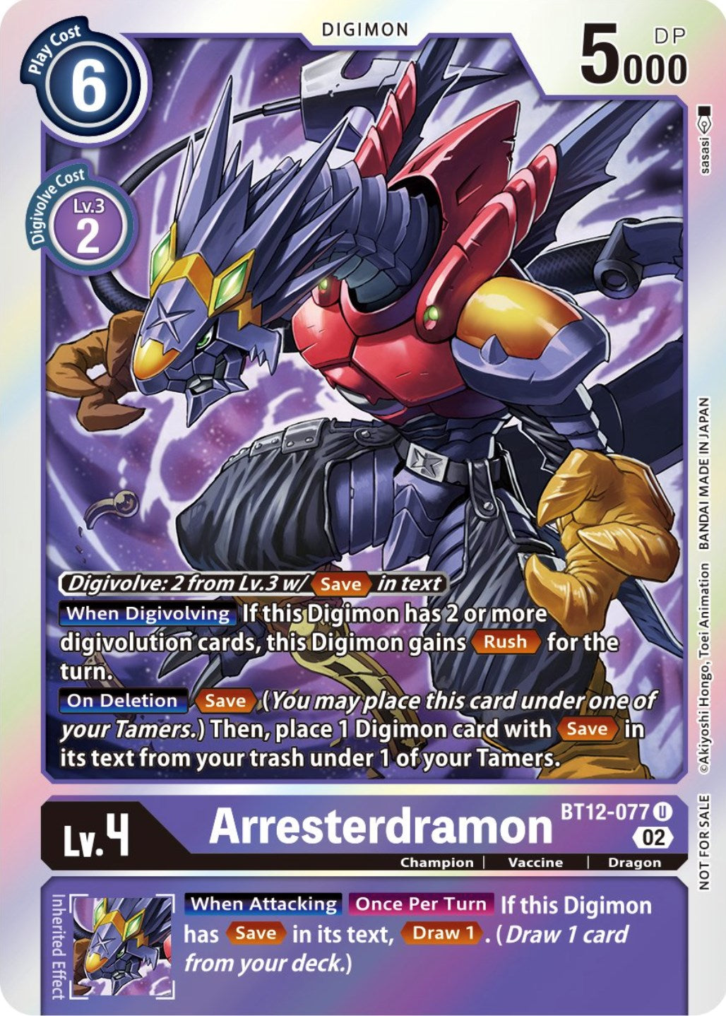 Arresterdramon [BT12-077] (Box Topper) [Across Time] | Total Play