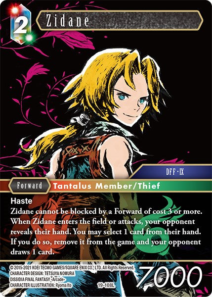 Zidane [From Nightmares] | Total Play