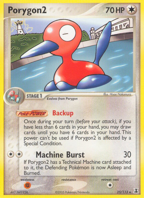 Porygon2 (25/113) [EX: Delta Species] | Total Play
