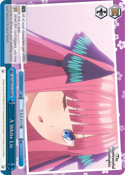 A White Lie (5HY/W83-E132R RRR) [The Quintessential Quintuplets] | Total Play