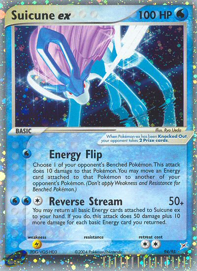 Suicune ex (94/95) [EX: Team Magma vs Team Aqua] | Total Play